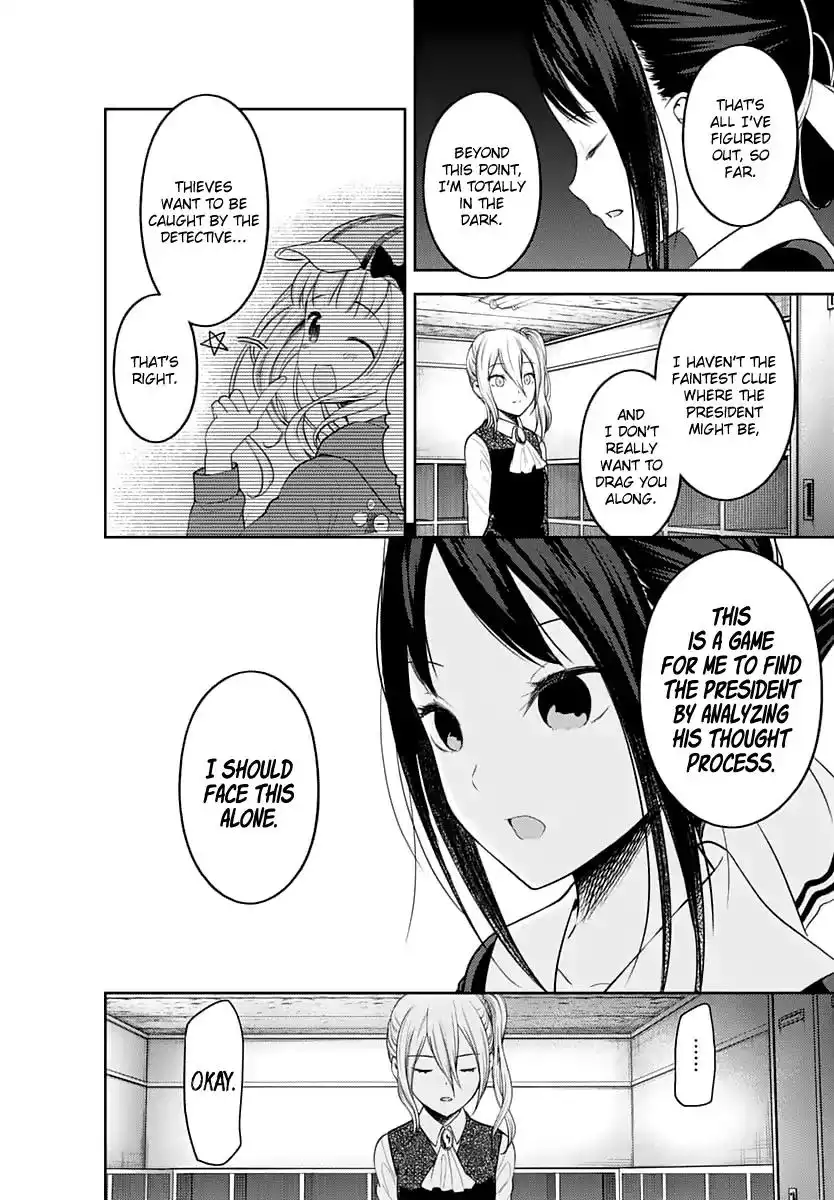 Kaguya-sama wa Kokurasetai - Tensai-tachi no Renai Zunousen Chapter 134 11